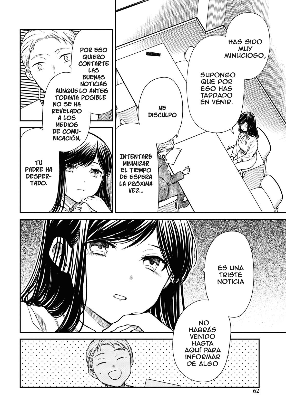 1-nen A-gumi no Monster Capitulo 36 página 9