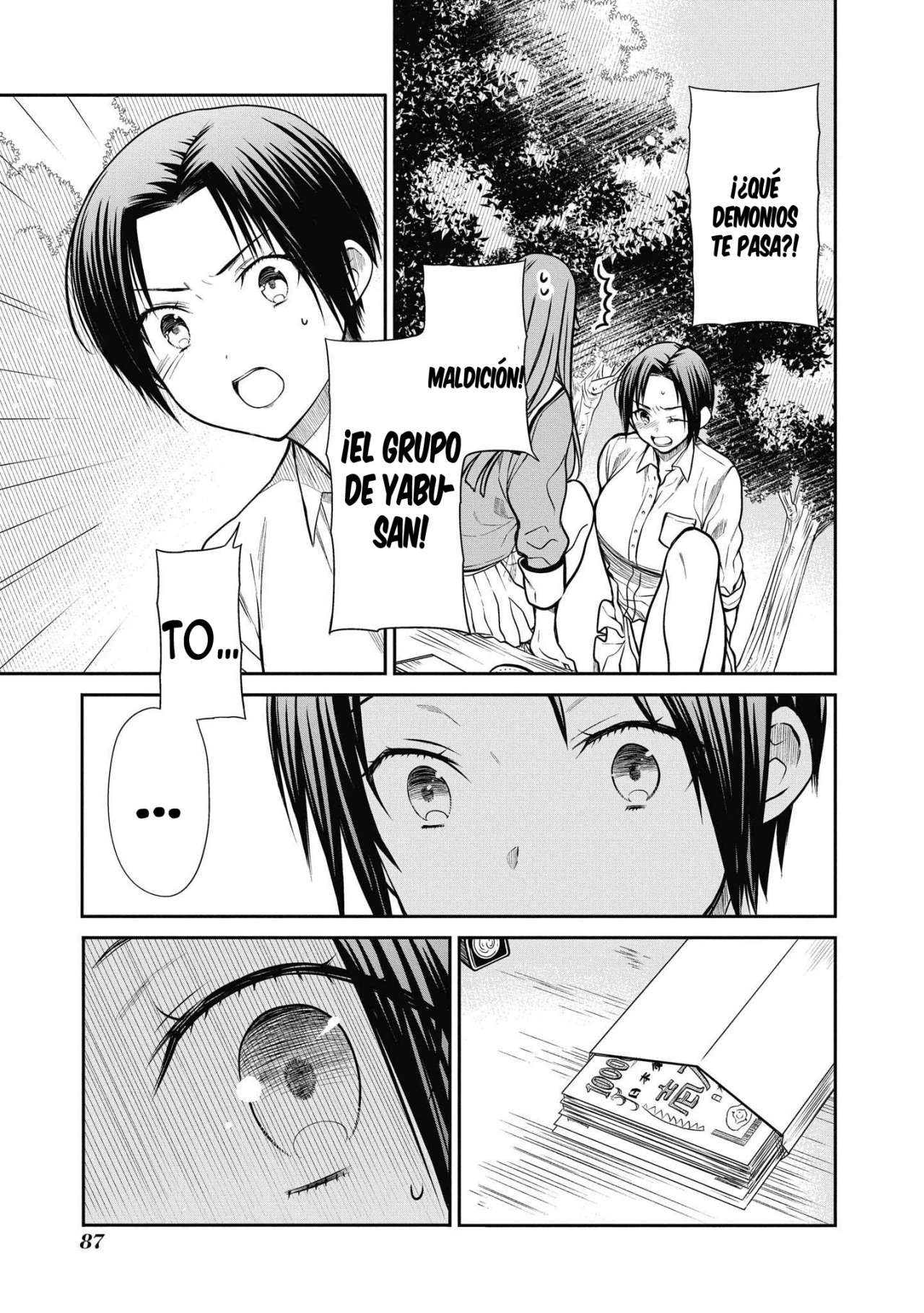 1-nen A-gumi no Monster Capitulo 37 página 12
