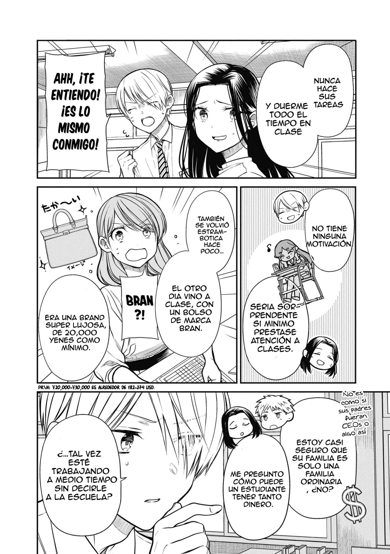 1-nen A-gumi no Monster Capitulo 37 página 17