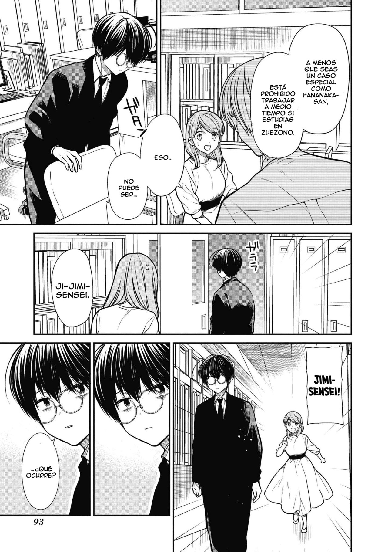 1-nen A-gumi no Monster Capitulo 37 página 18