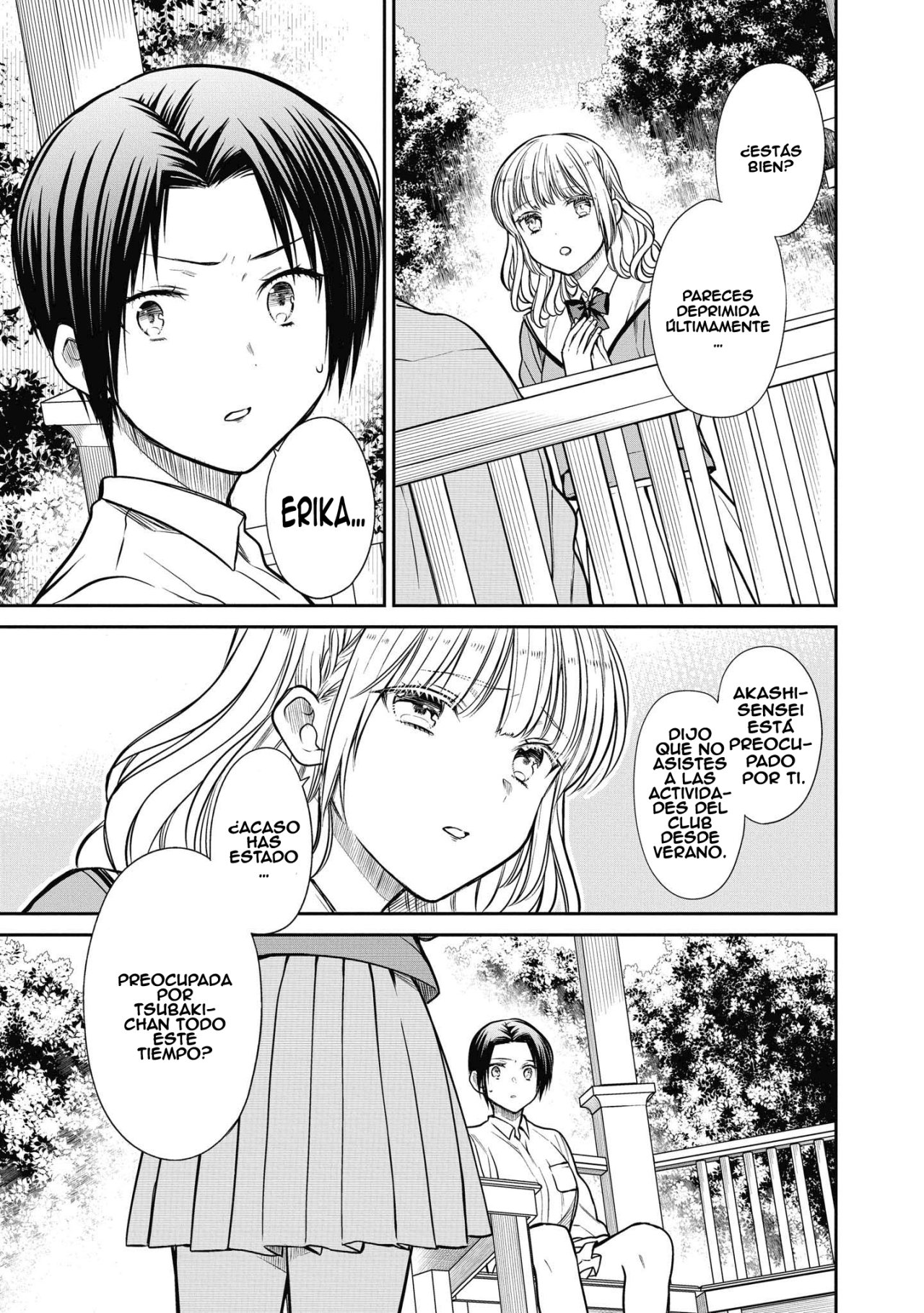 1-nen A-gumi no Monster Capitulo 37 página 22