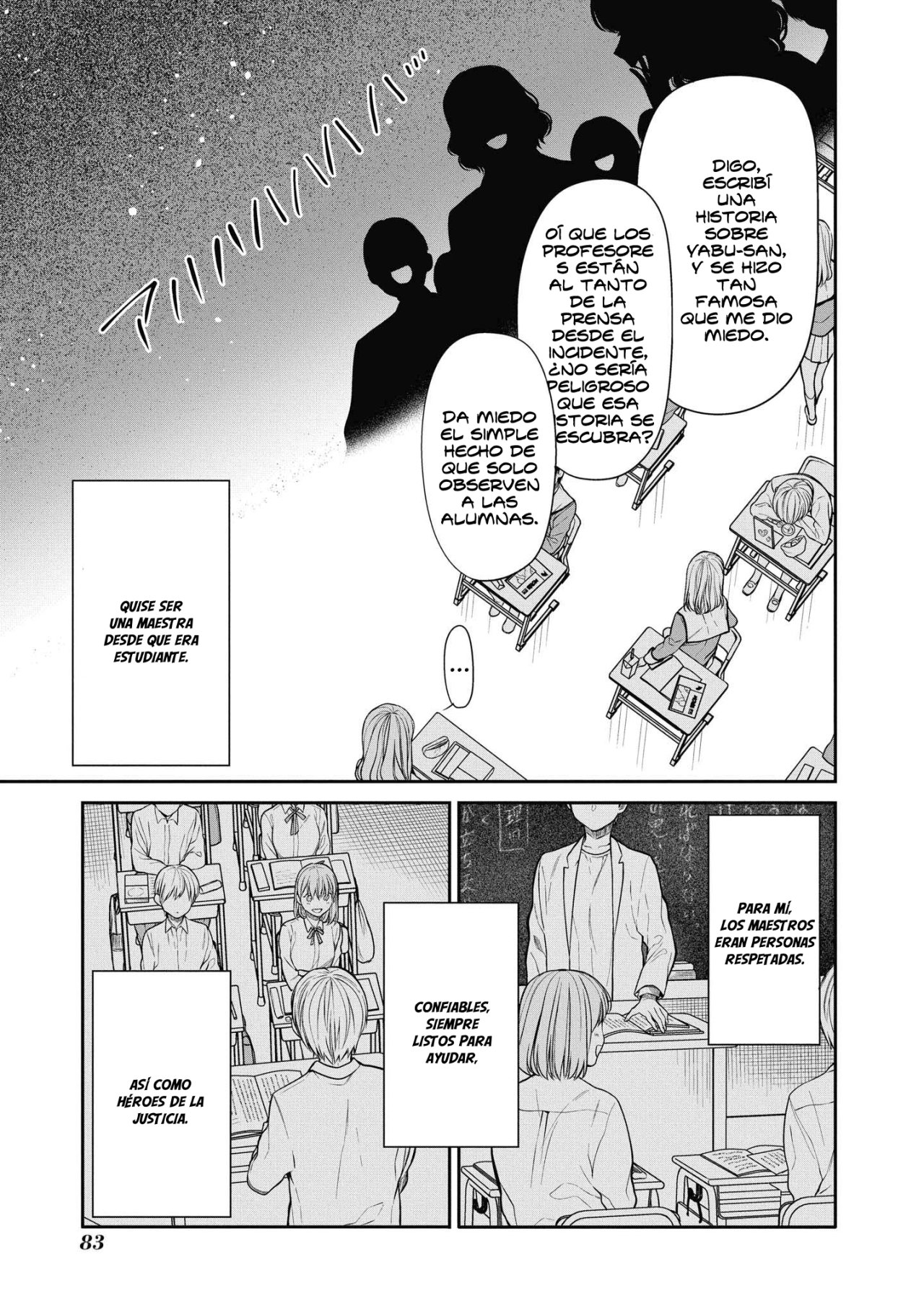 1-nen A-gumi no Monster Capitulo 37 página 8