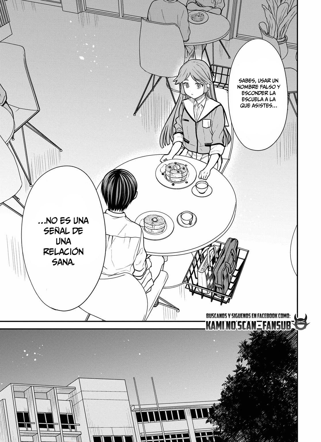 1-nen A-gumi no Monster Capitulo 38 página 11