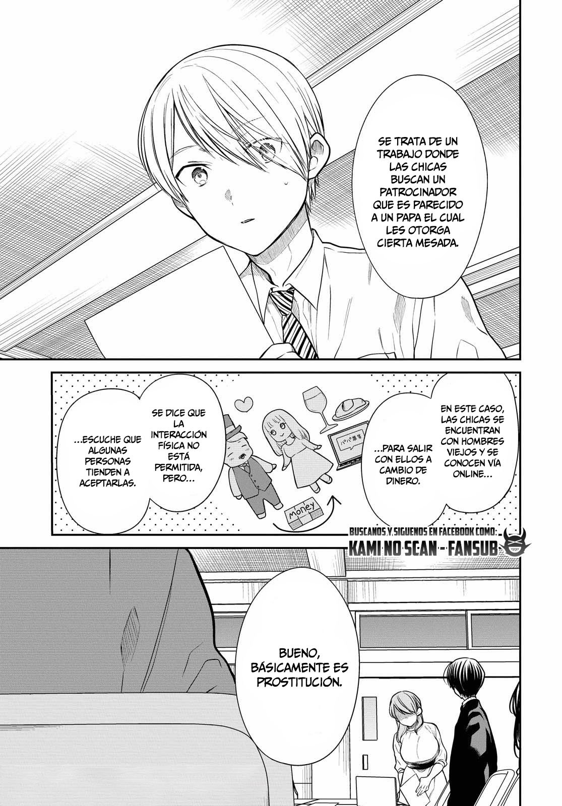 1-nen A-gumi no Monster Capitulo 38 página 13
