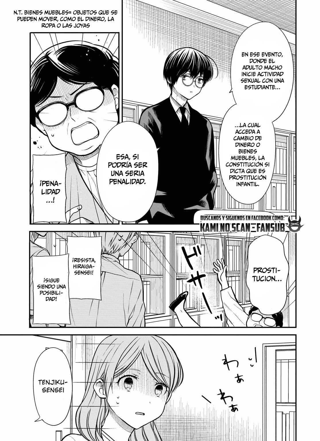 1-nen A-gumi no Monster Capitulo 38 página 15