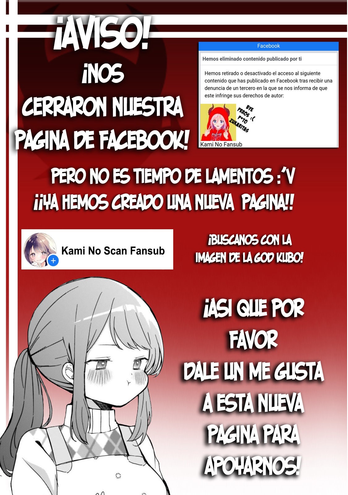1-nen A-gumi no Monster Capitulo 38 página 2