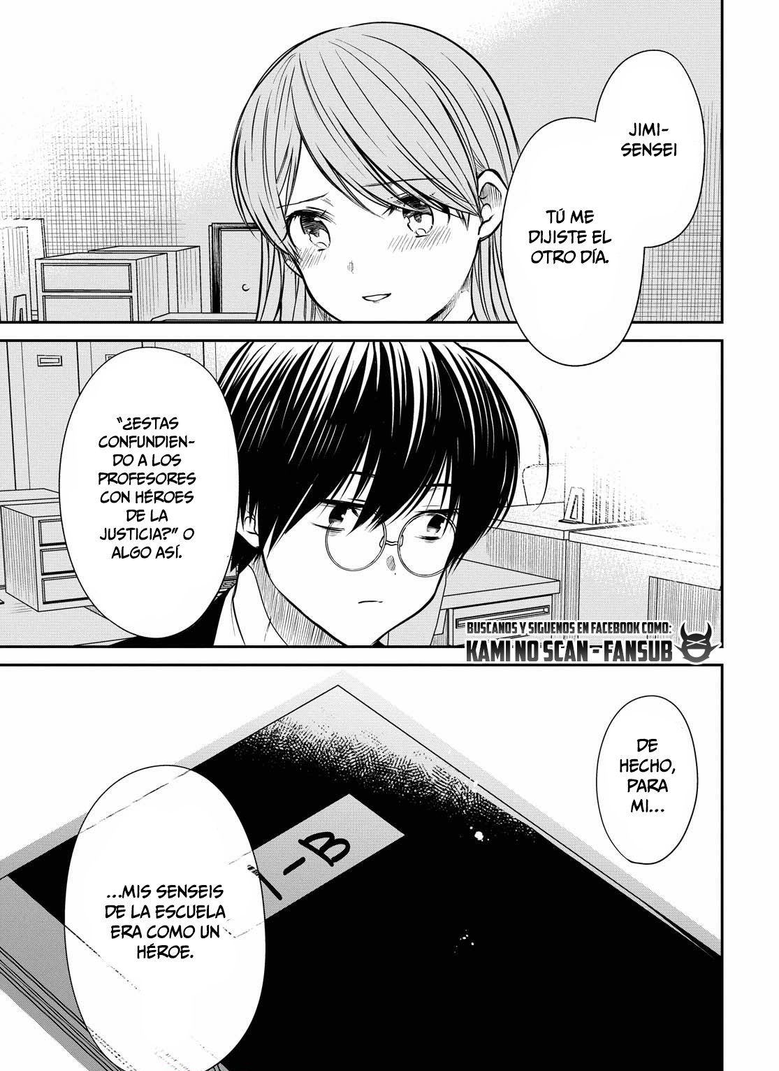 1-nen A-gumi no Monster Capitulo 38 página 21