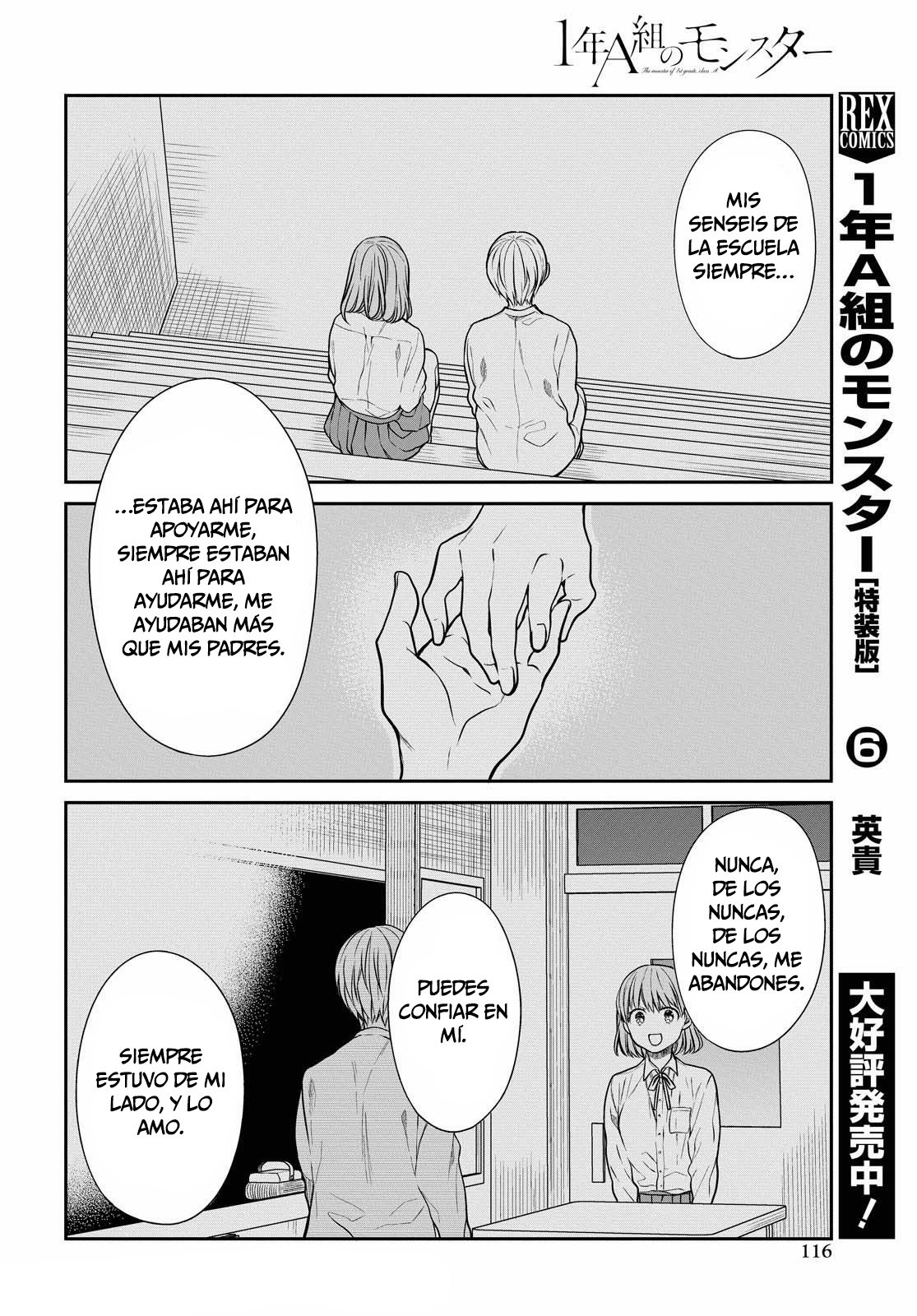 1-nen A-gumi no Monster Capitulo 38 página 22