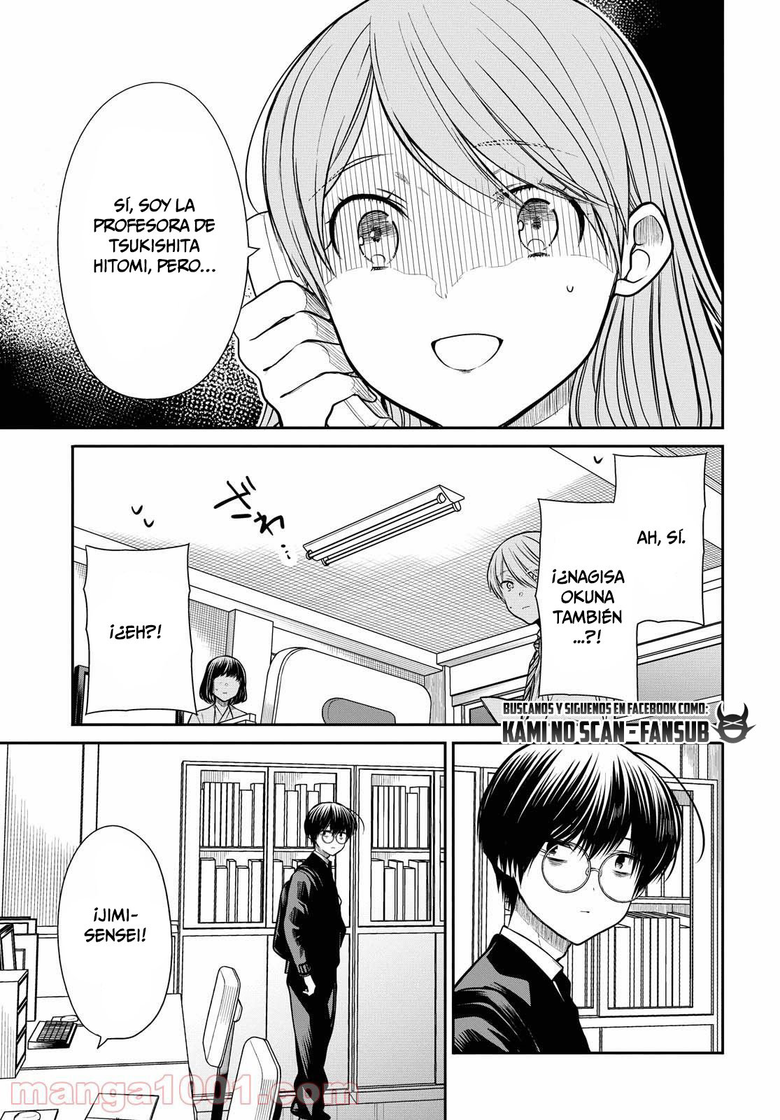1-nen A-gumi no Monster Capitulo 38 página 25