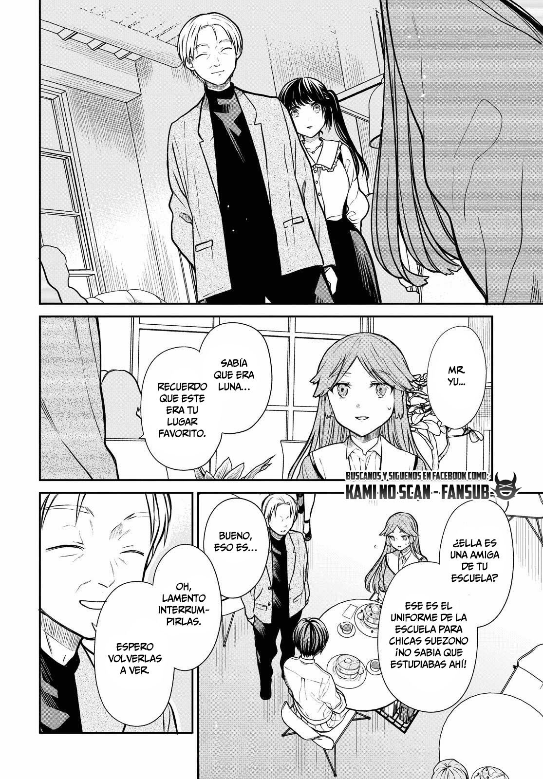 1-nen A-gumi no Monster Capitulo 38 página 8