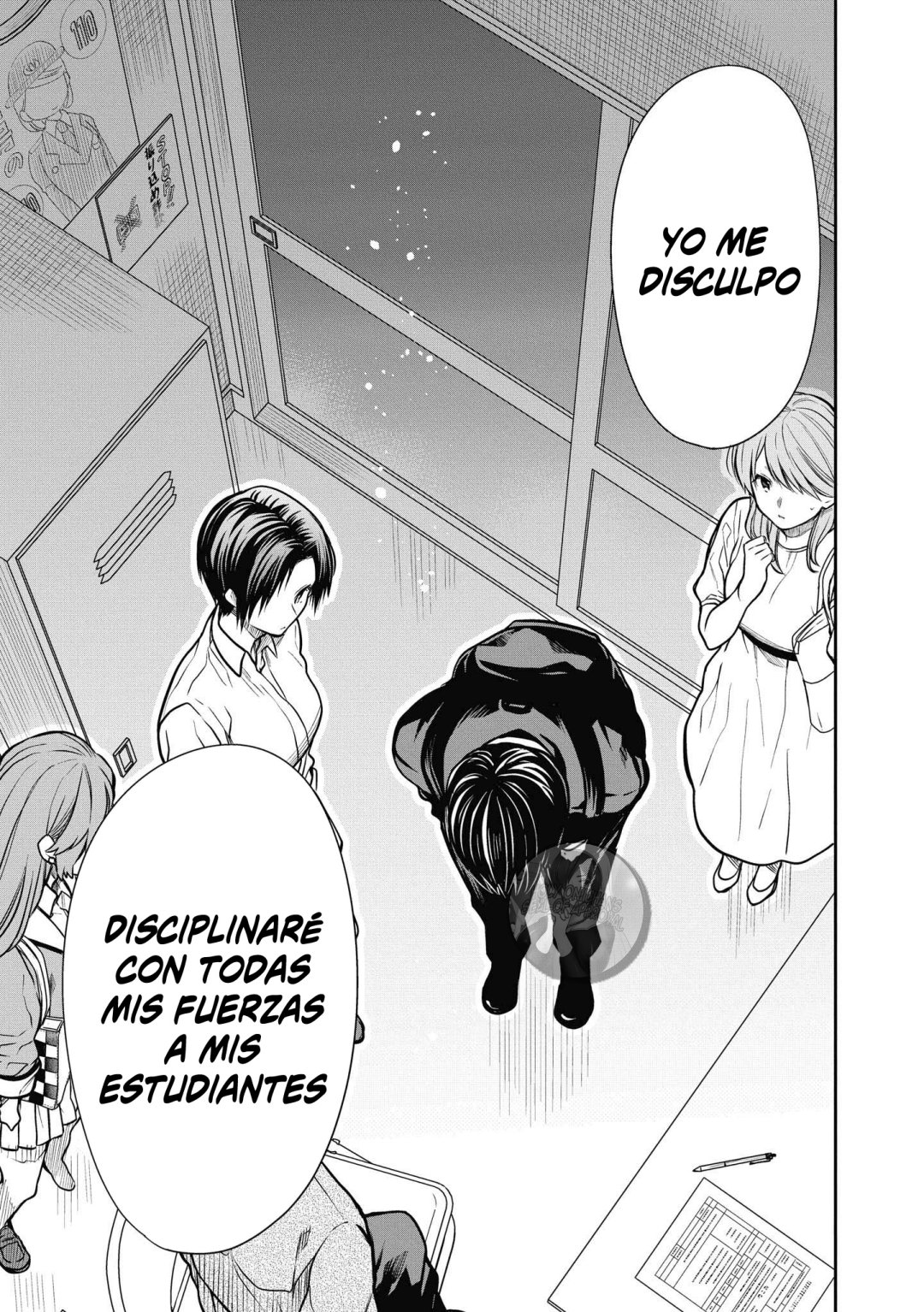 1-nen A-gumi no Monster Capitulo 39 página 12
