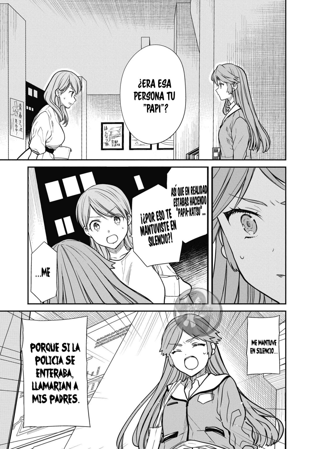 1-nen A-gumi no Monster Capitulo 39 página 14