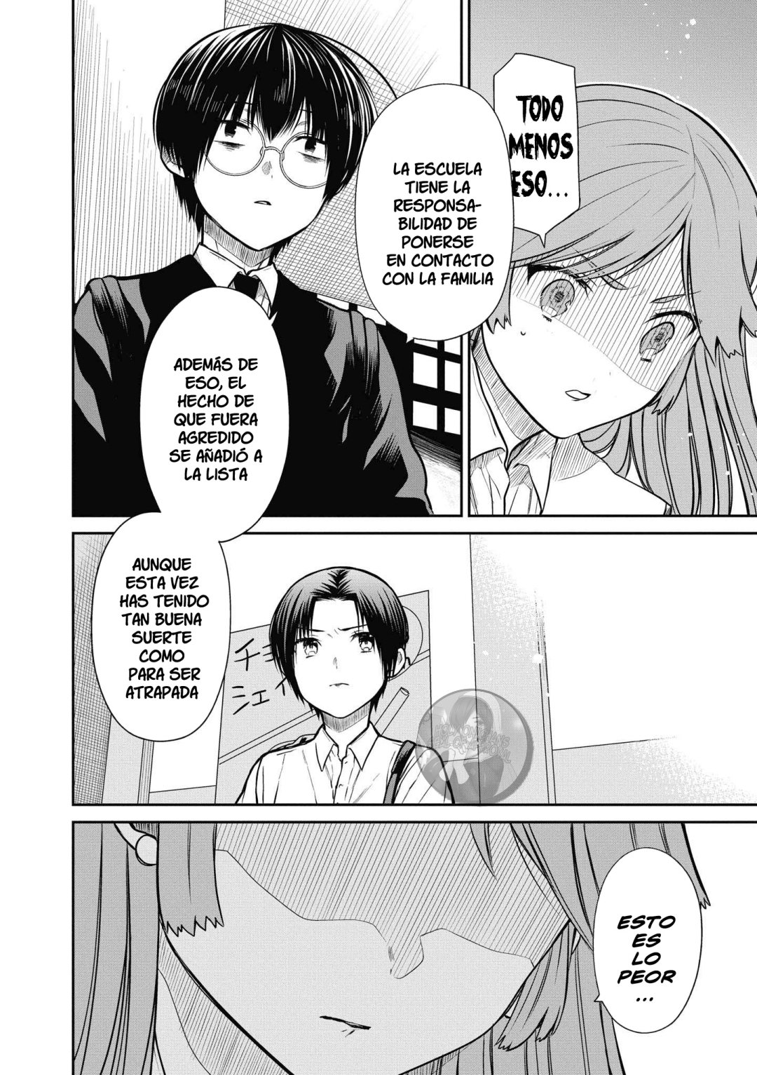 1-nen A-gumi no Monster Capitulo 39 página 15
