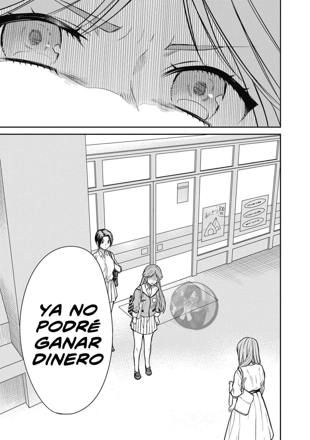 1-nen A-gumi no Monster Capitulo 39 página 16