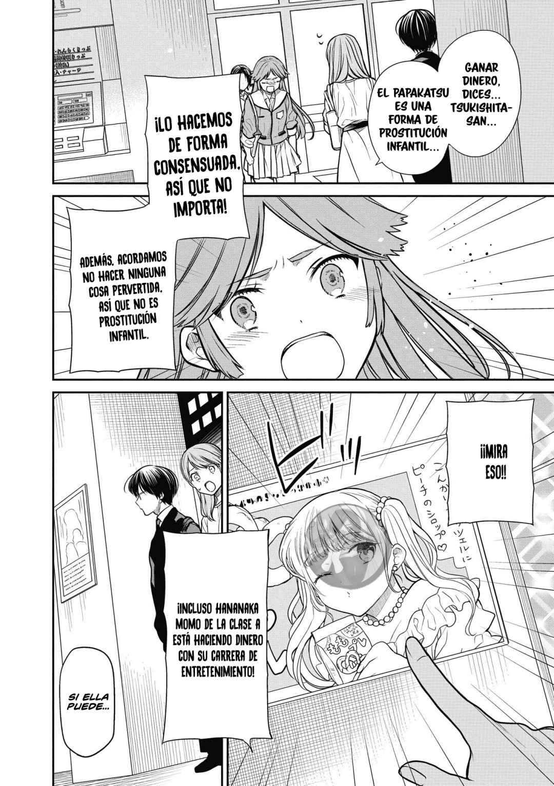 1-nen A-gumi no Monster Capitulo 39 página 17