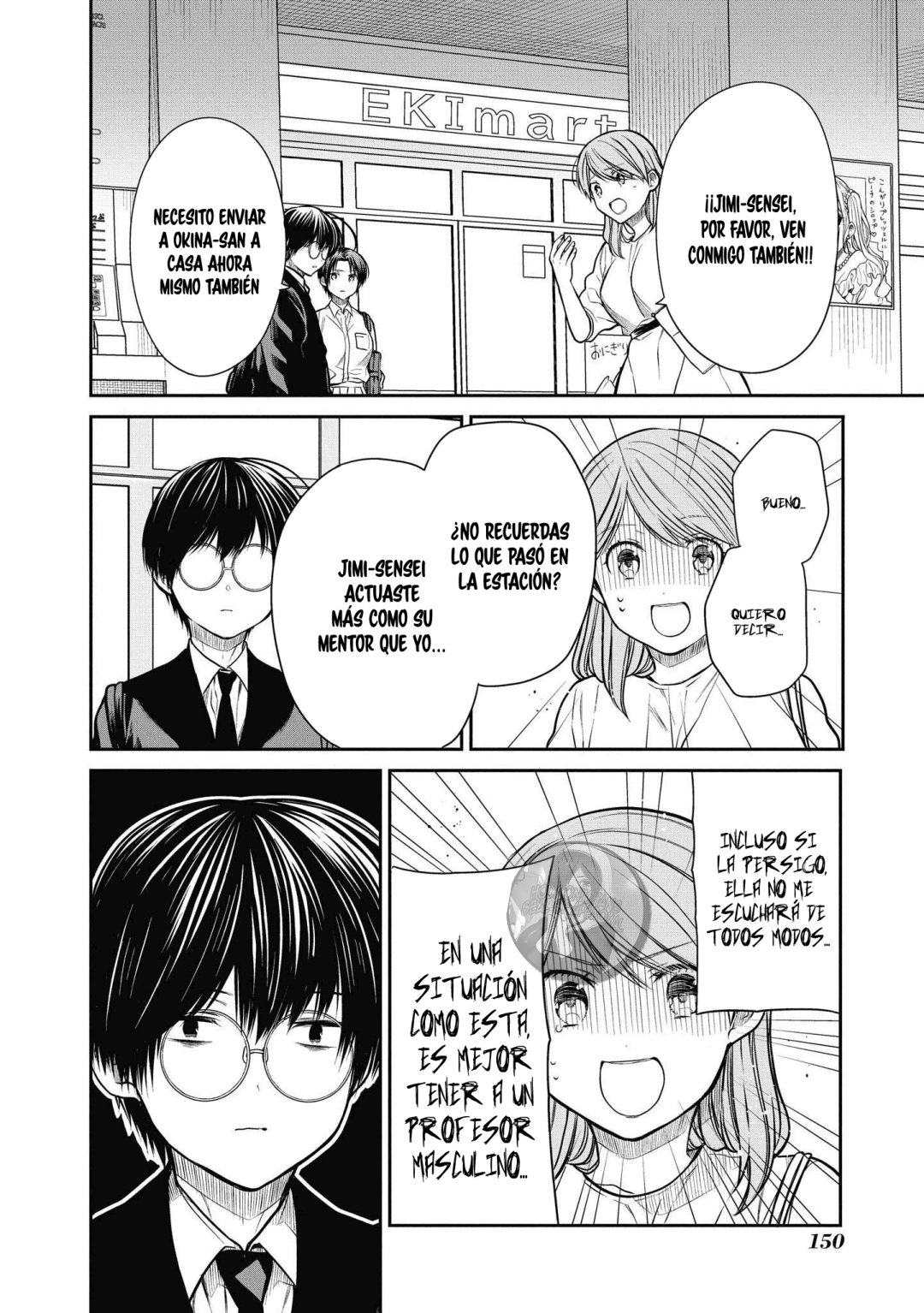 1-nen A-gumi no Monster Capitulo 39 página 21