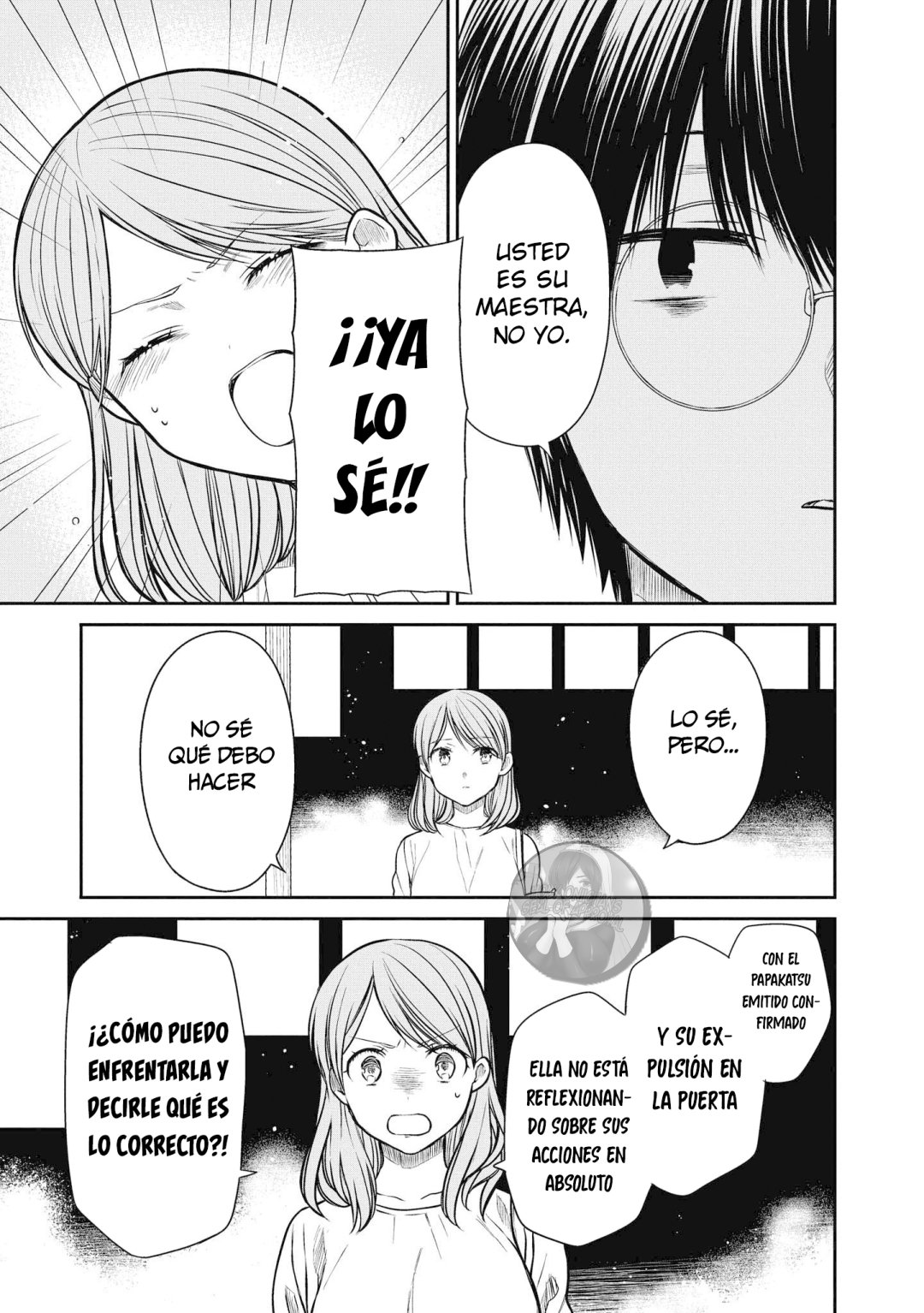 1-nen A-gumi no Monster Capitulo 39 página 22