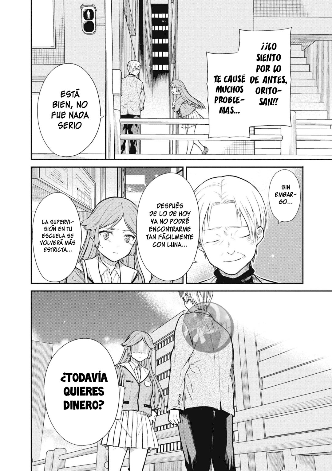 1-nen A-gumi no Monster Capitulo 39 página 25
