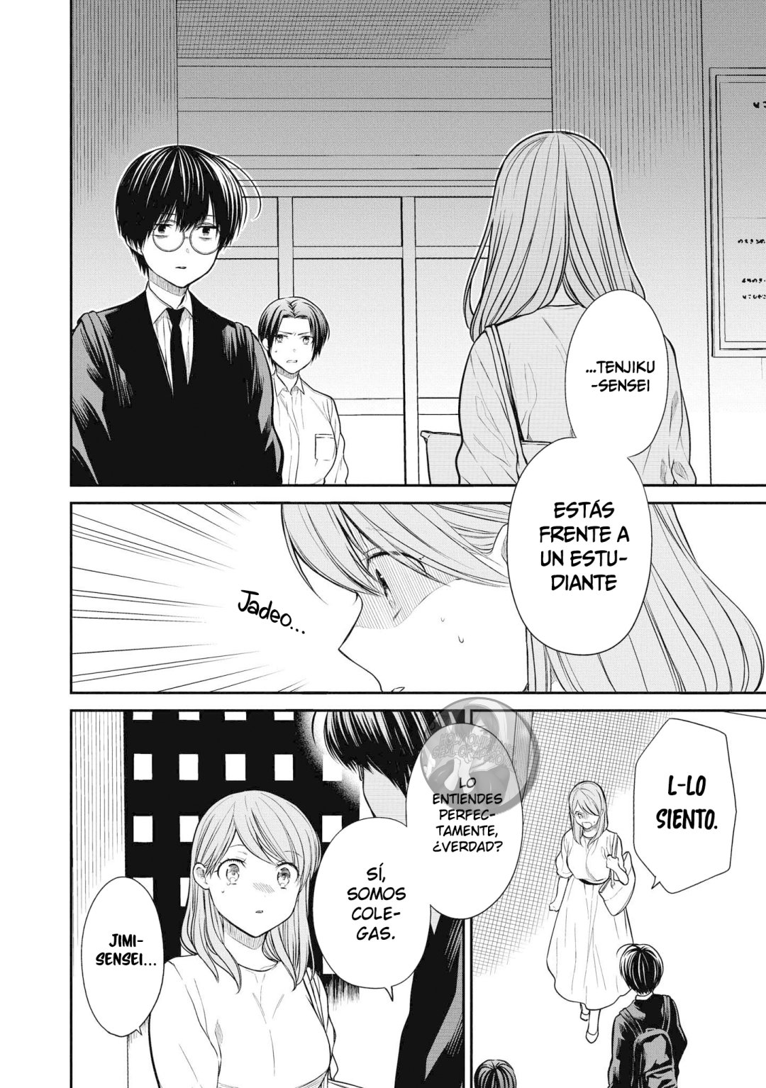 1-nen A-gumi no Monster Capitulo 39 página 27