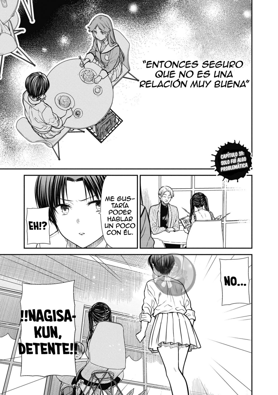 1-nen A-gumi no Monster Capitulo 39 página 3