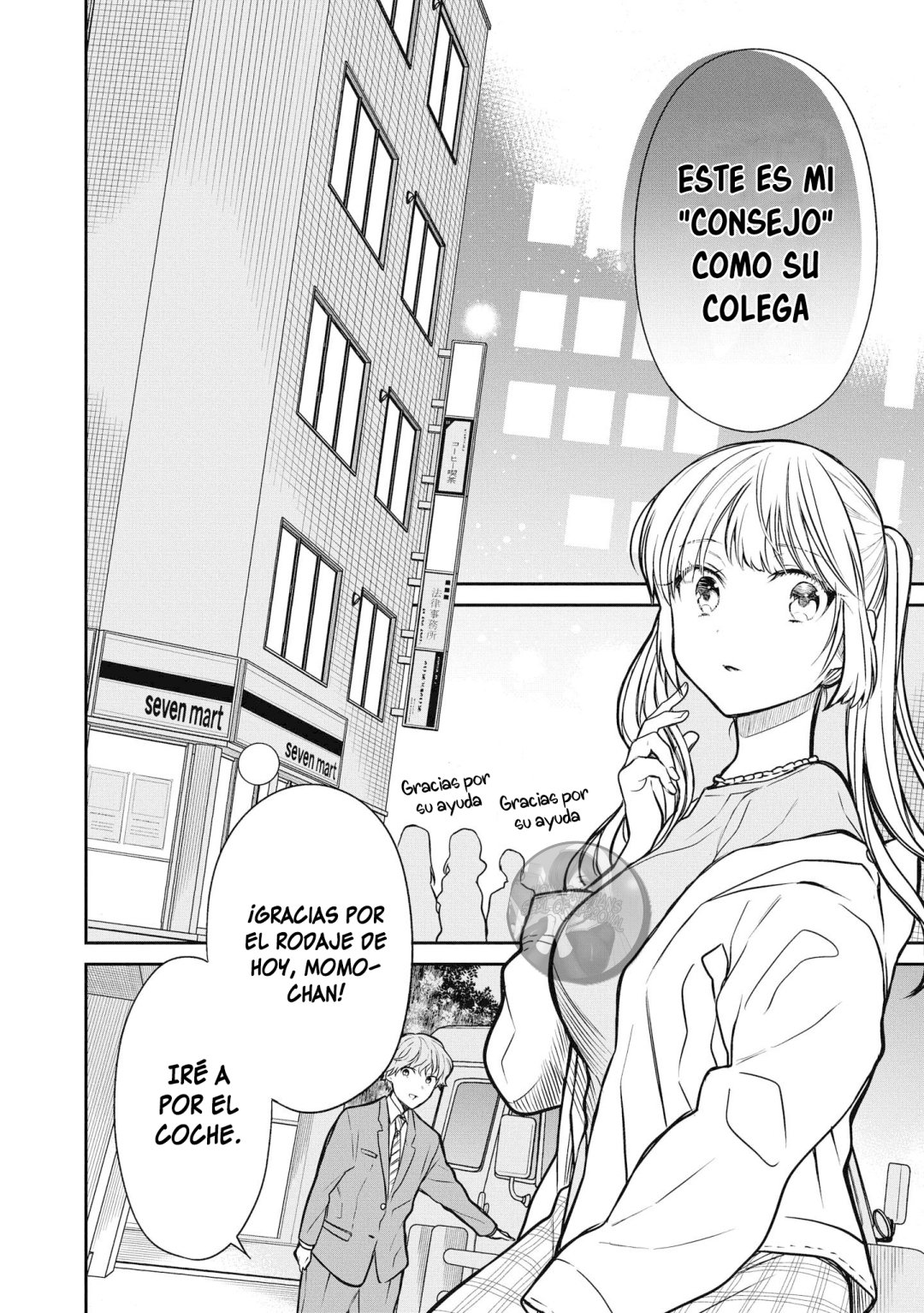 1-nen A-gumi no Monster Capitulo 39 página 30