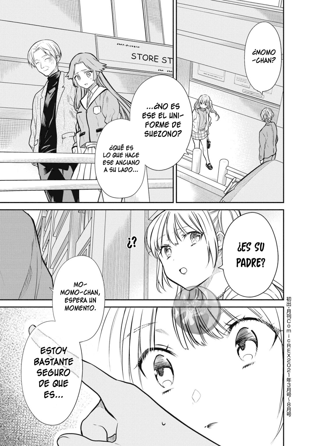 1-nen A-gumi no Monster Capitulo 39 página 31