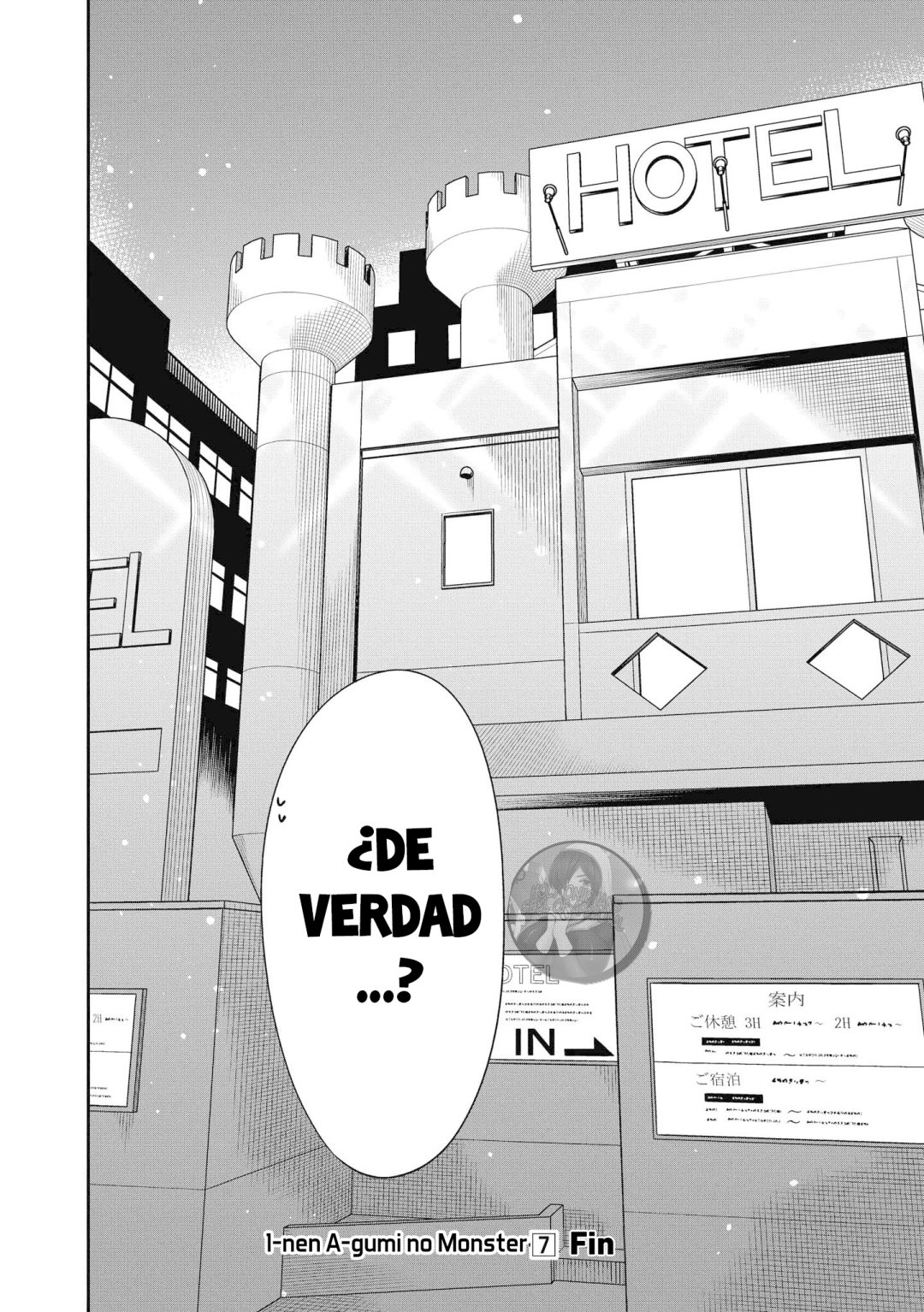1-nen A-gumi no Monster Capitulo 39 página 32