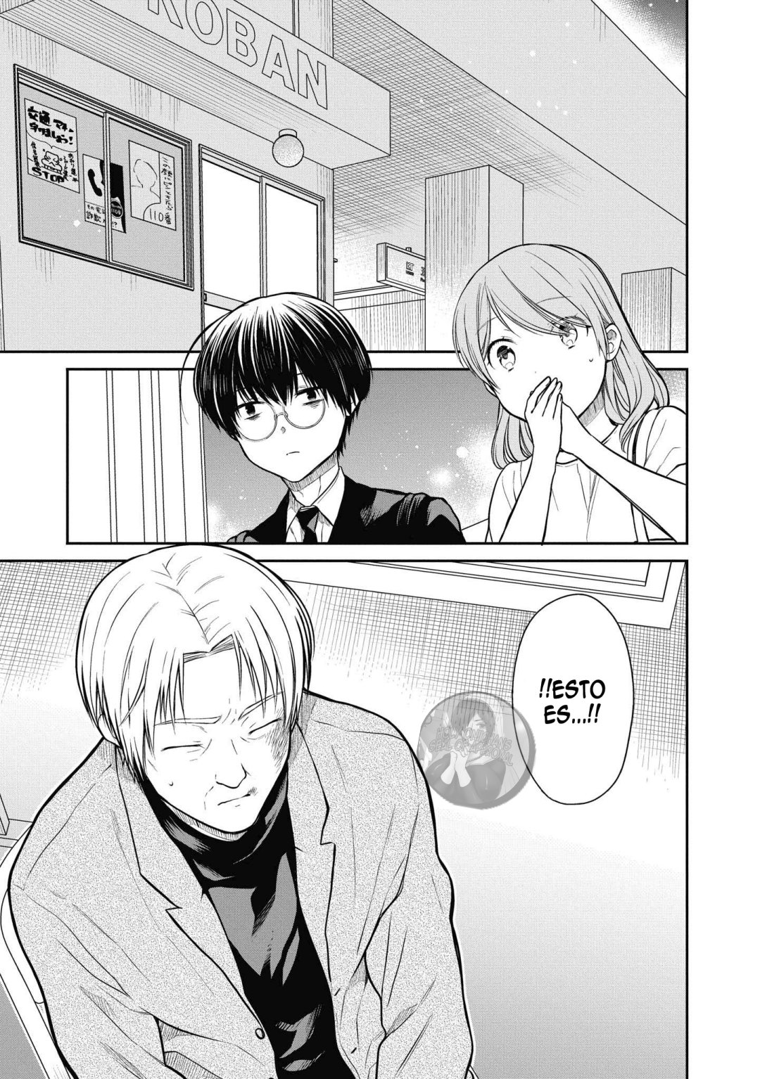 1-nen A-gumi no Monster Capitulo 39 página 6