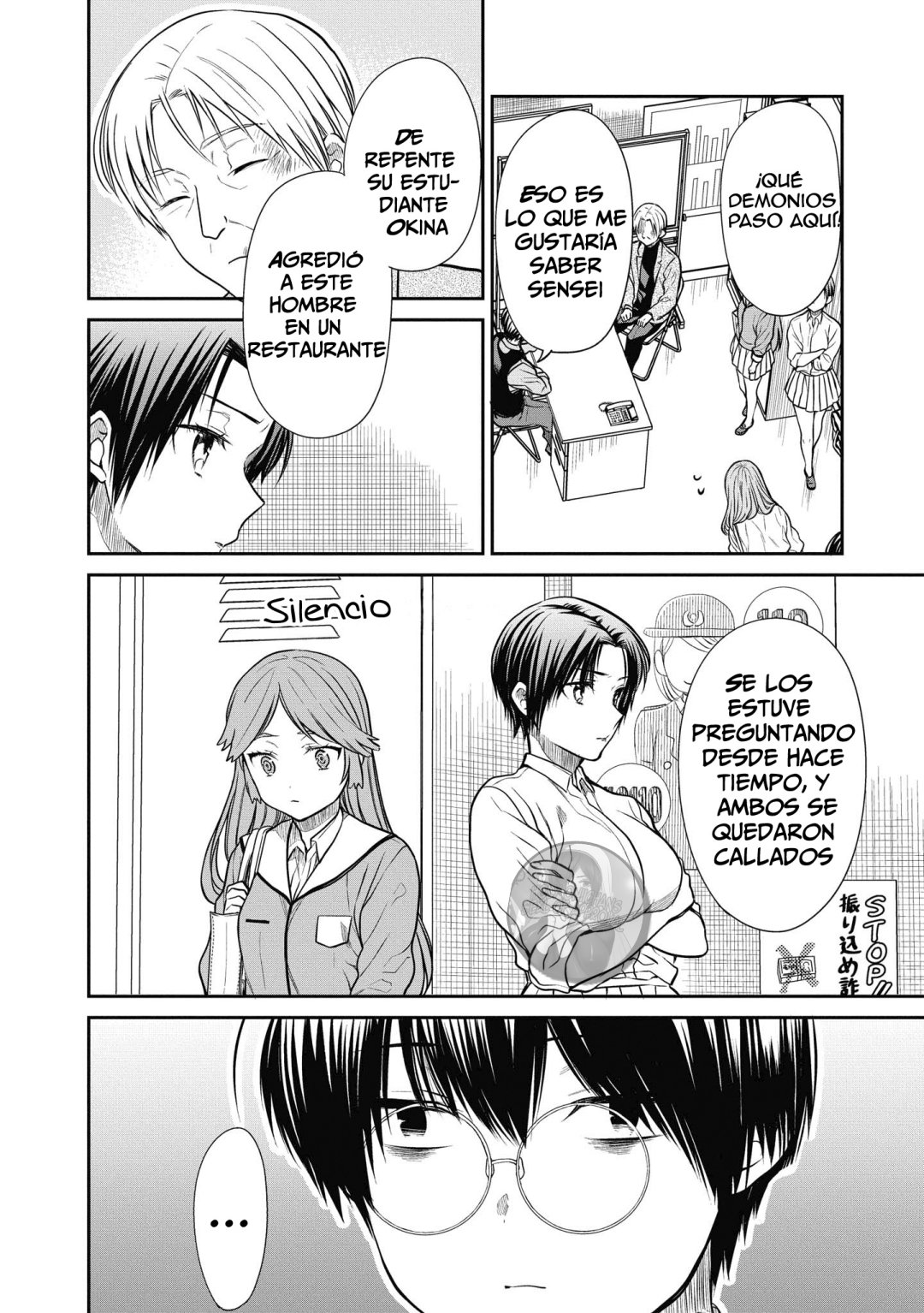 1-nen A-gumi no Monster Capitulo 39 página 7