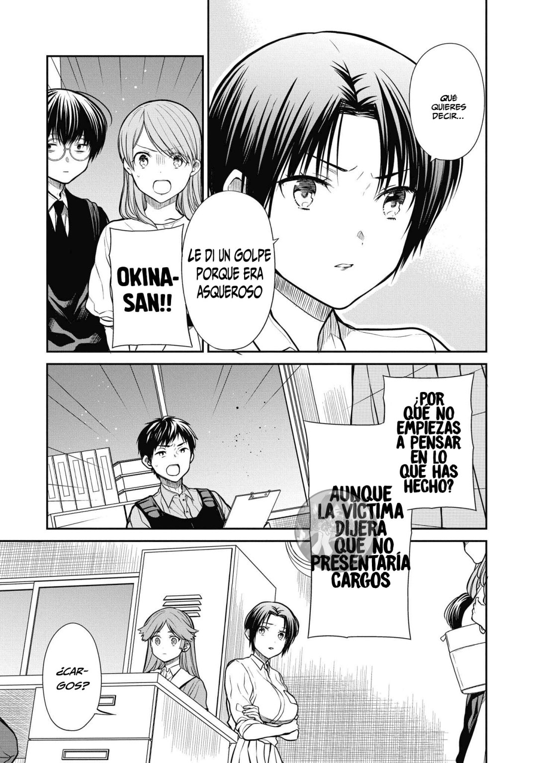1-nen A-gumi no Monster Capitulo 39 página 8
