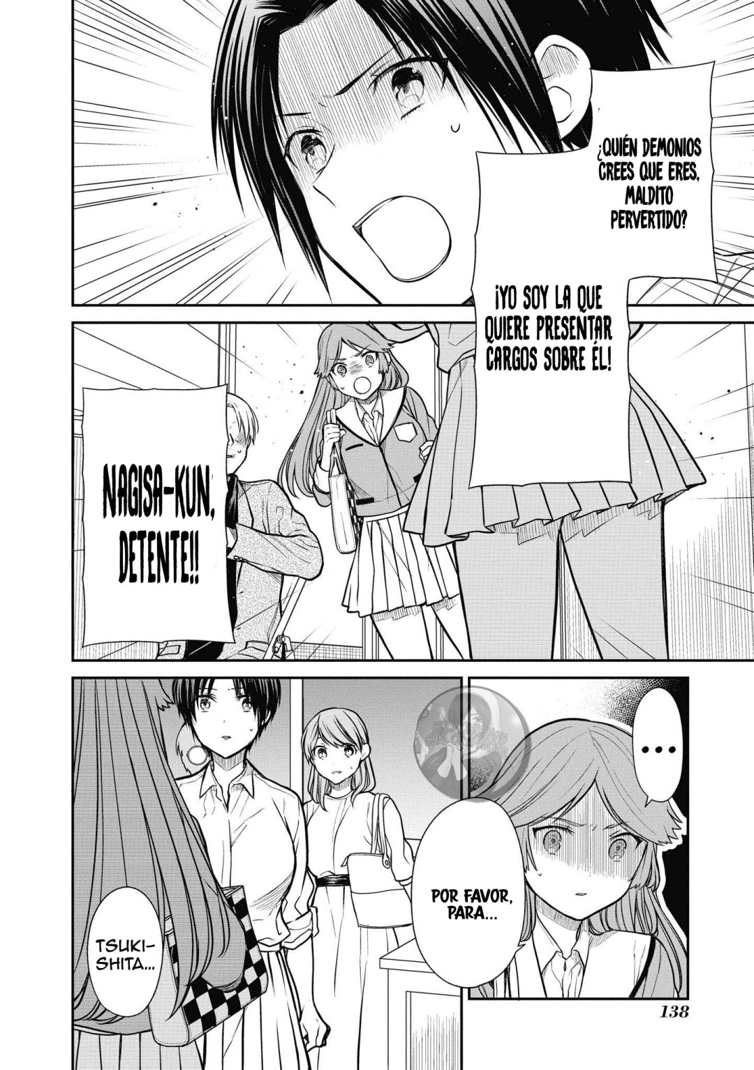 1-nen A-gumi no Monster Capitulo 39 página 9