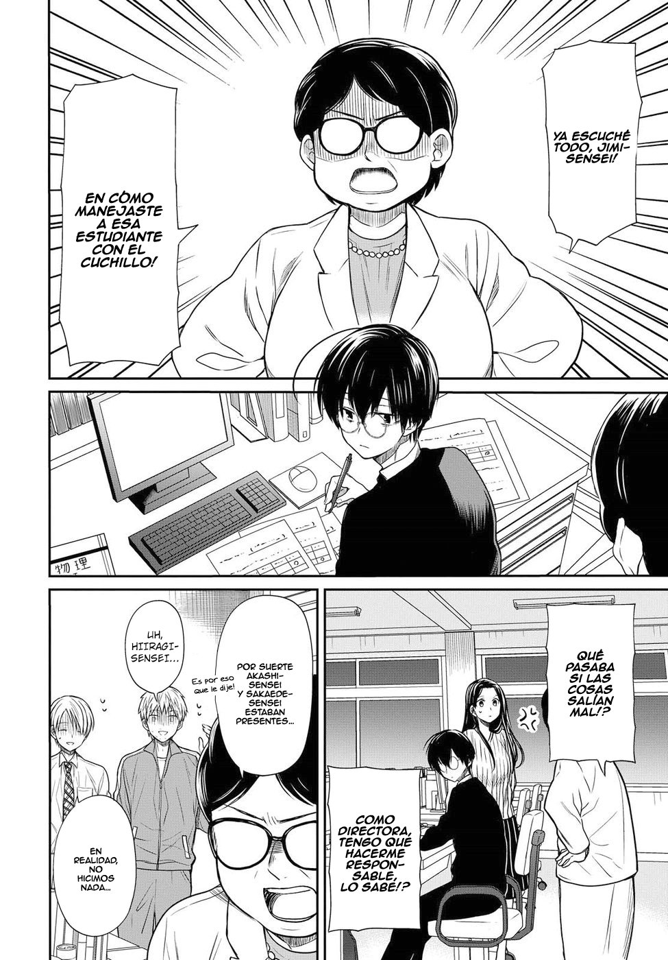 1-nen A-gumi no Monster Capitulo 4: Sensei, por favor no me abandone. página 10