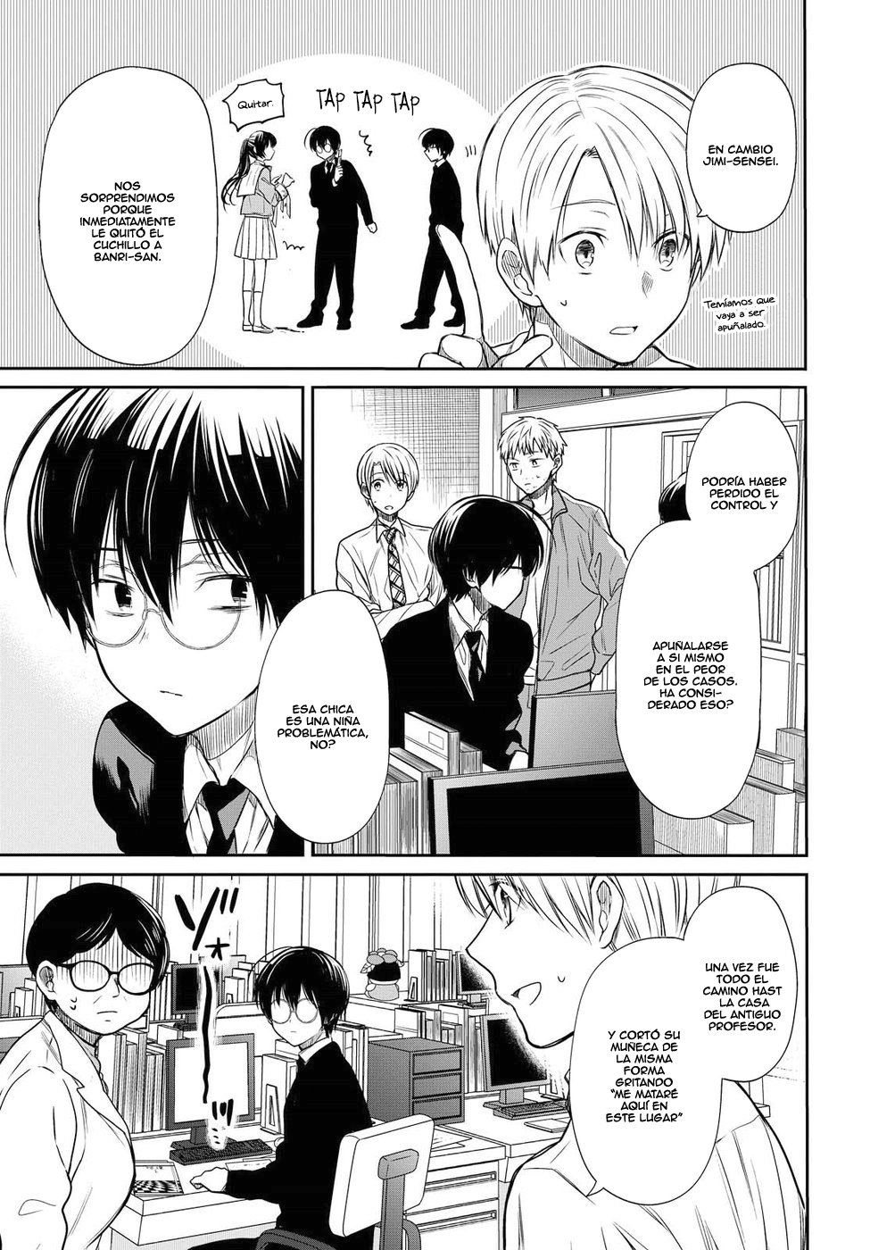 1-nen A-gumi no Monster Capitulo 4: Sensei, por favor no me abandone. página 11