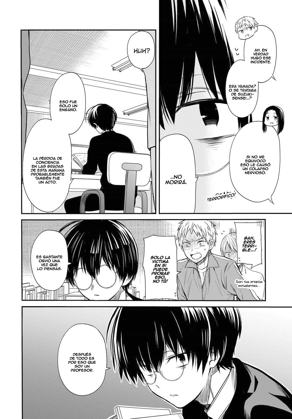 1-nen A-gumi no Monster Capitulo 4: Sensei, por favor no me abandone. página 12