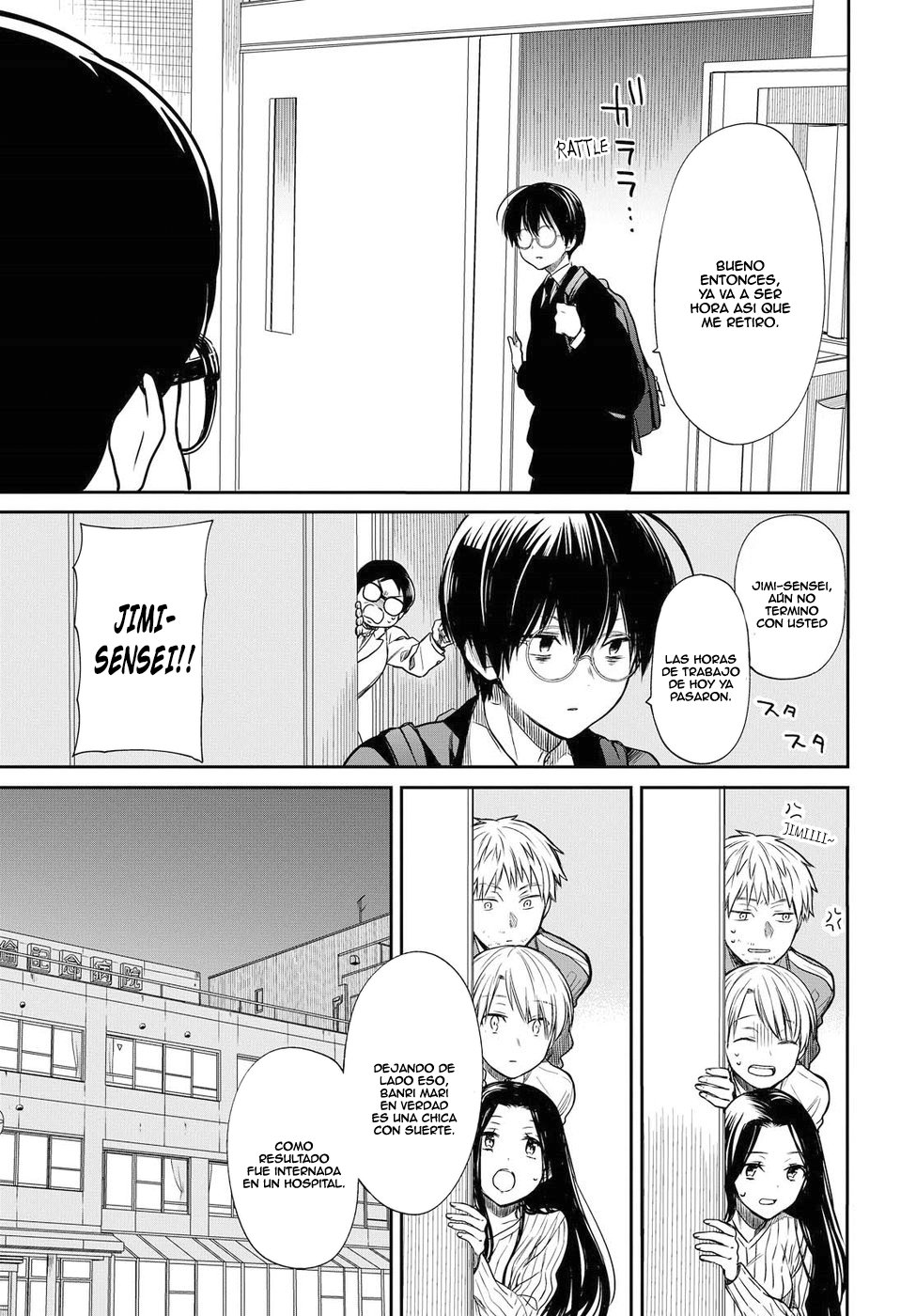 1-nen A-gumi no Monster Capitulo 4: Sensei, por favor no me abandone. página 13