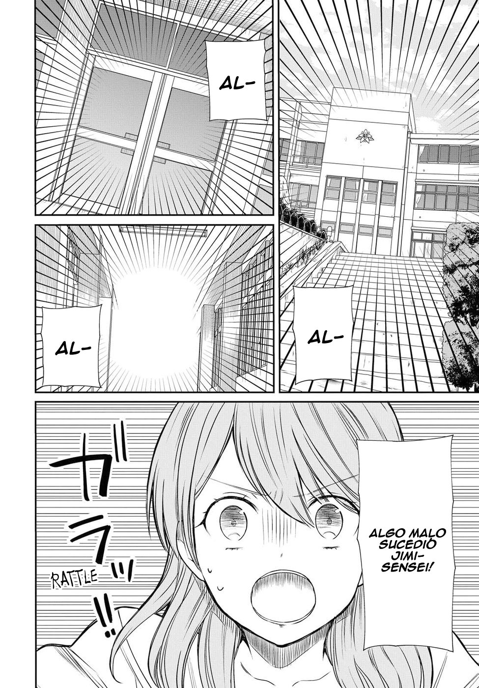 1-nen A-gumi no Monster Capitulo 4: Sensei, por favor no me abandone. página 16
