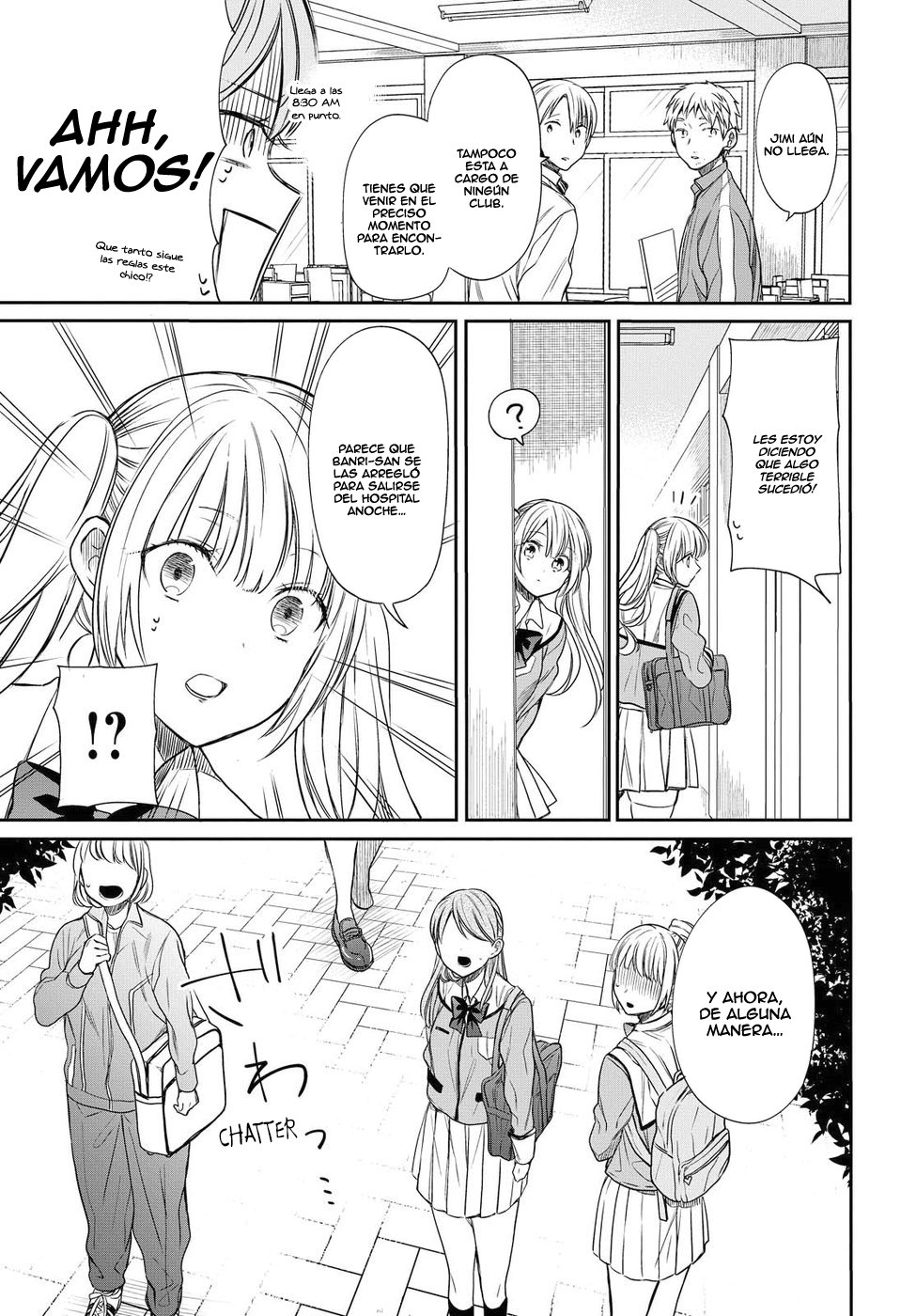 1-nen A-gumi no Monster Capitulo 4: Sensei, por favor no me abandone. página 17
