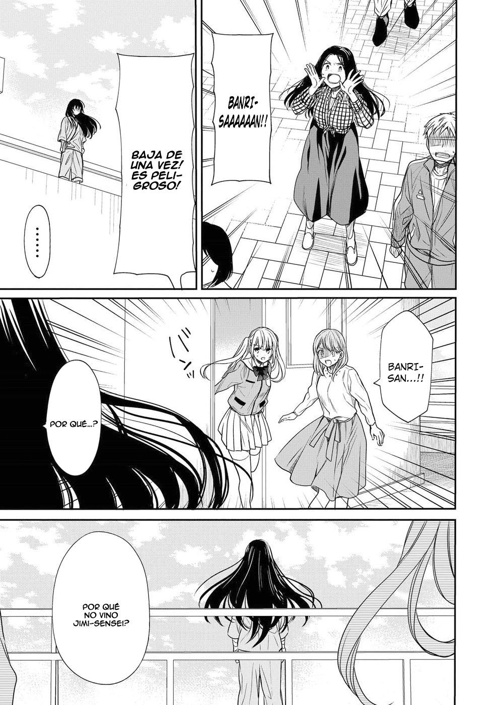 1-nen A-gumi no Monster Capitulo 4: Sensei, por favor no me abandone. página 19
