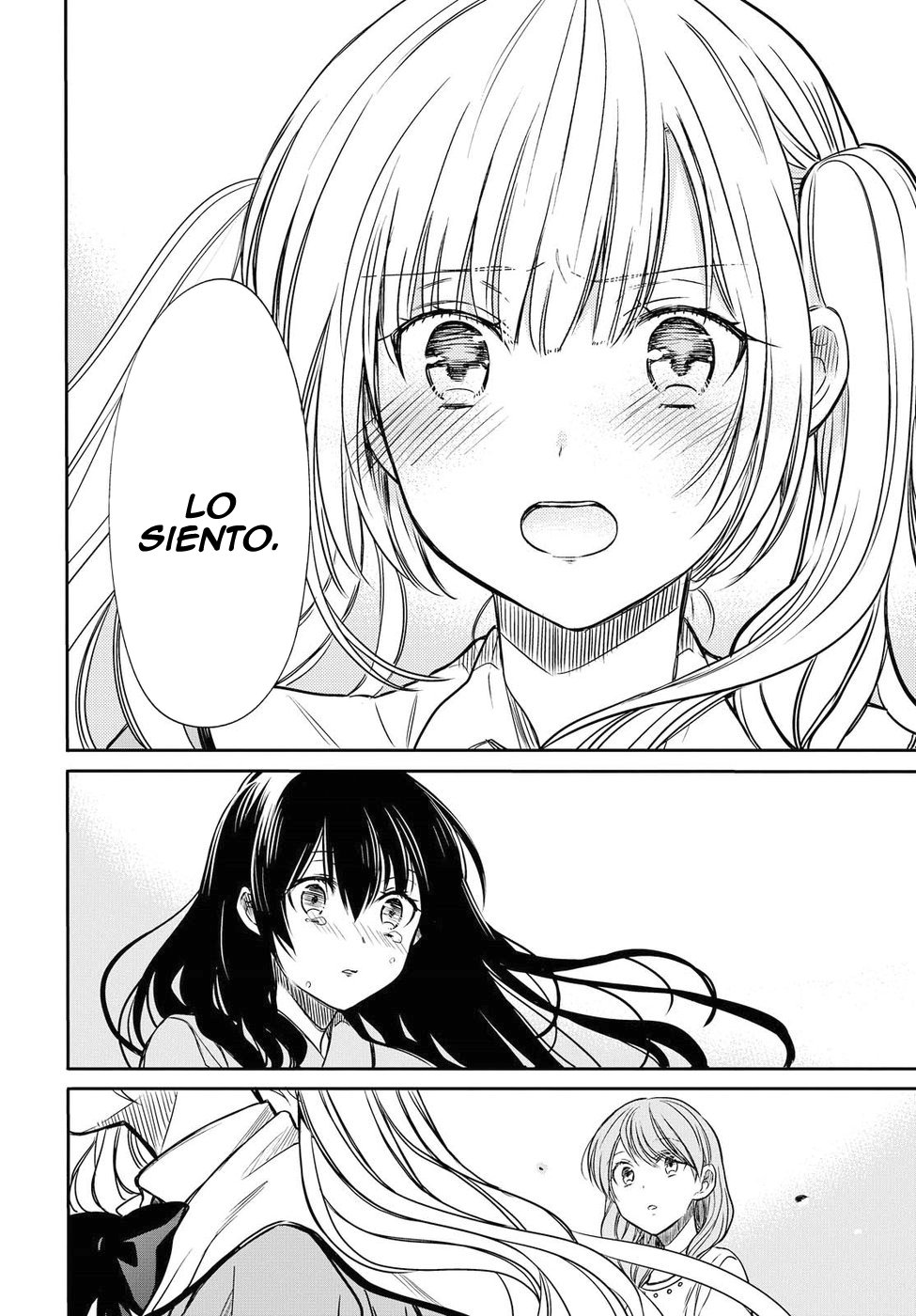 1-nen A-gumi no Monster Capitulo 4: Sensei, por favor no me abandone. página 22