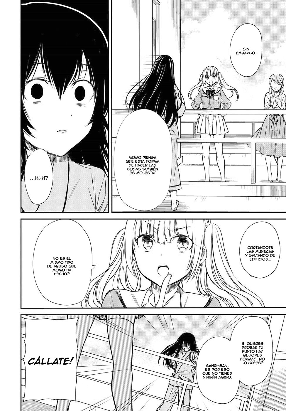 1-nen A-gumi no Monster Capitulo 4: Sensei, por favor no me abandone. página 24