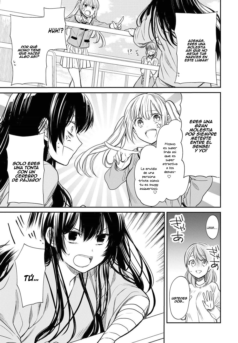 1-nen A-gumi no Monster Capitulo 4: Sensei, por favor no me abandone. página 25