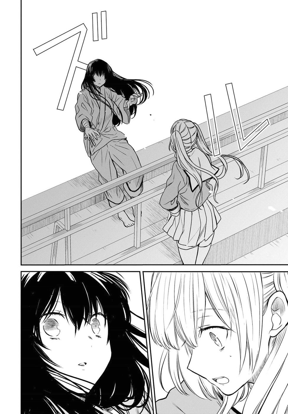 1-nen A-gumi no Monster Capitulo 4: Sensei, por favor no me abandone. página 26