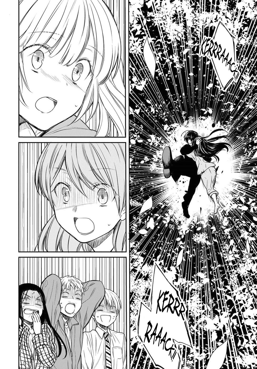 1-nen A-gumi no Monster Capitulo 4: Sensei, por favor no me abandone. página 29