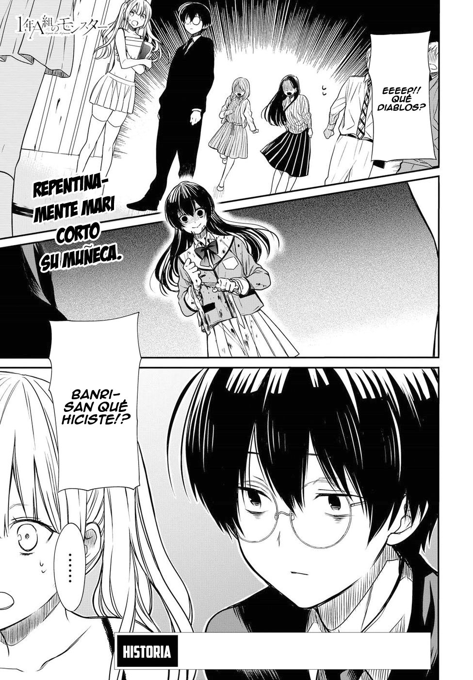 1-nen A-gumi no Monster Capitulo 4: Sensei, por favor no me abandone. página 3