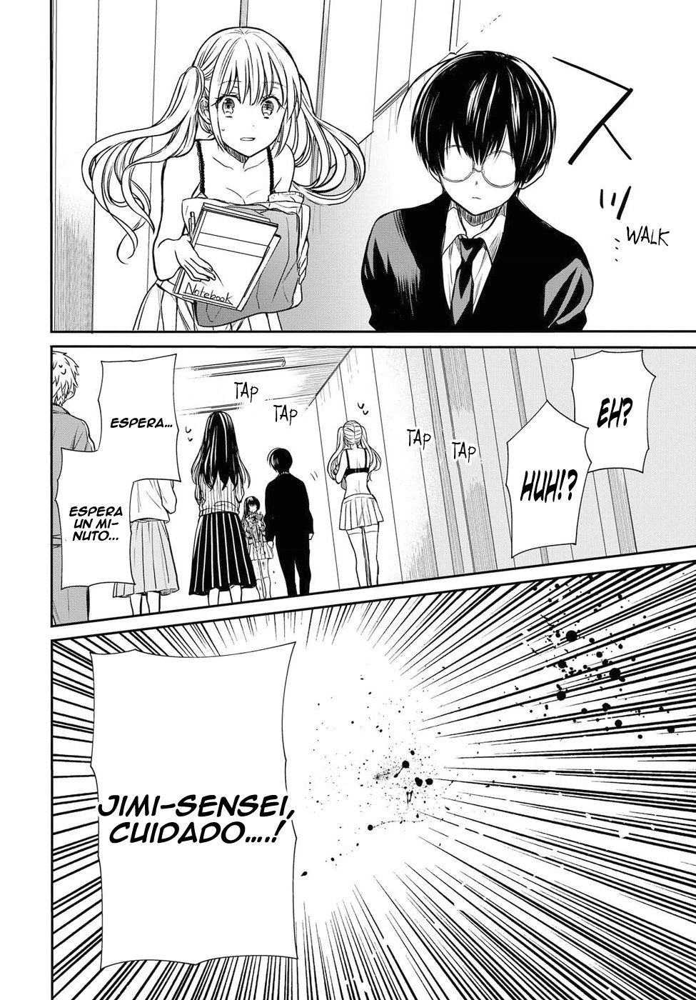 1-nen A-gumi no Monster Capitulo 4: Sensei, por favor no me abandone. página 4