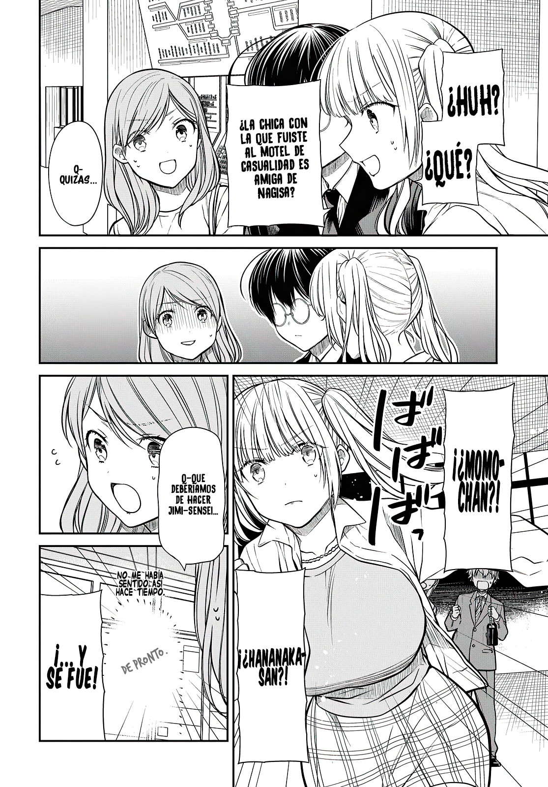 1-nen A-gumi no Monster Capitulo 40: ¿Sensei, debería irme? página 11