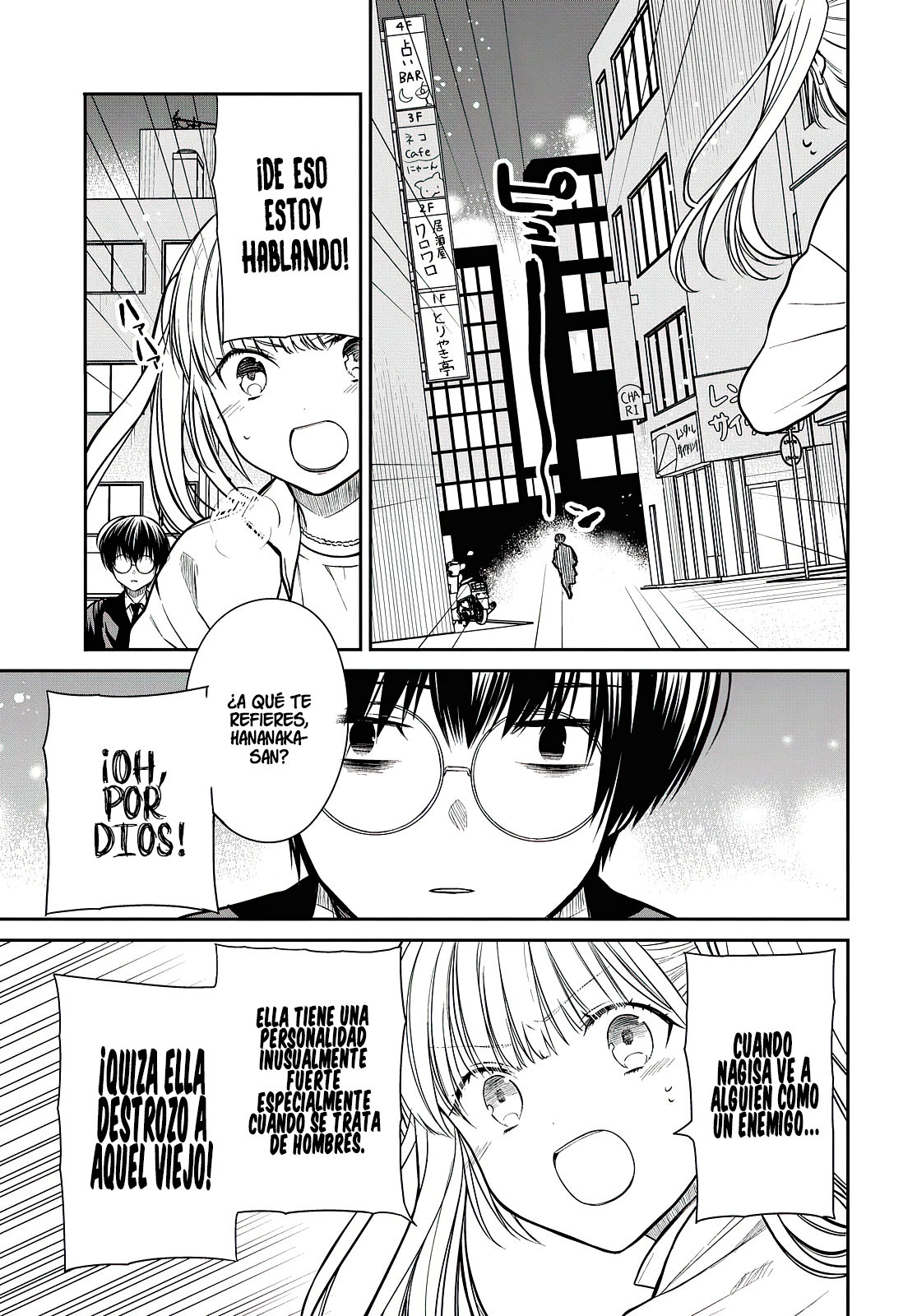1-nen A-gumi no Monster Capitulo 40: ¿Sensei, debería irme? página 12