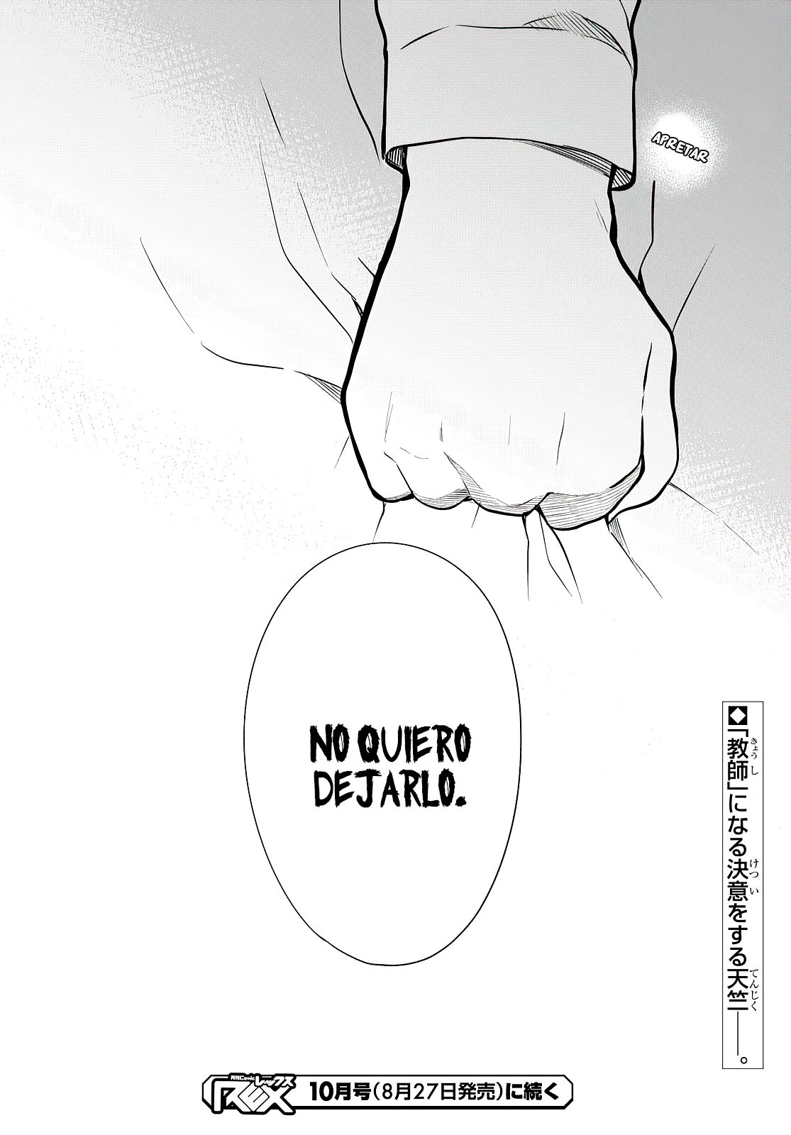 1-nen A-gumi no Monster Capitulo 40: ¿Sensei, debería irme? página 25