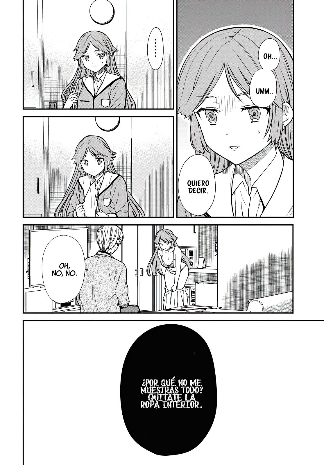 1-nen A-gumi no Monster Capitulo 41: Sensei, ¡no quiero renunciar después de todo! página 11