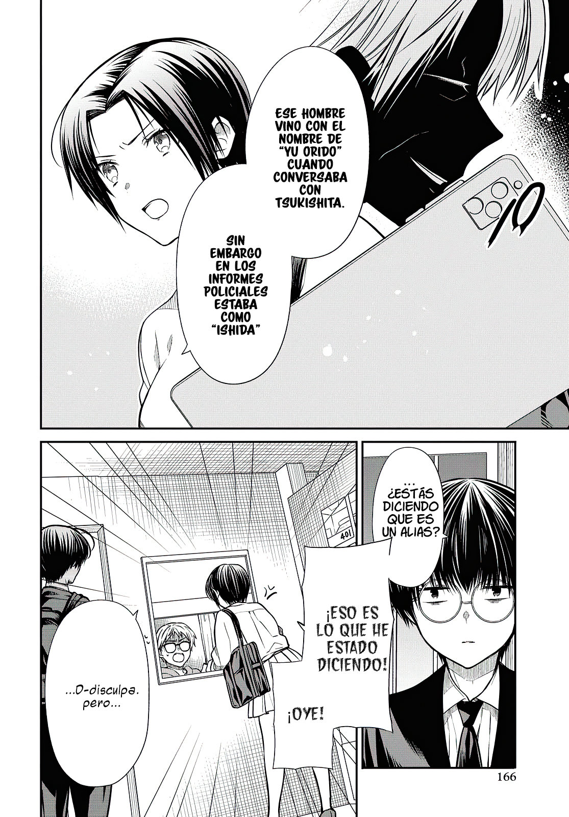 1-nen A-gumi no Monster Capitulo 41: Sensei, ¡no quiero renunciar después de todo! página 13